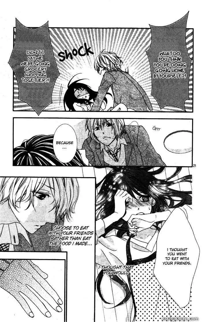 Bokura No Himitsu Wo Kyouyuu Shiyou Ka? Chapter 2 25